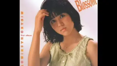 橋本美加子-哔哩哔哩_Bilibili