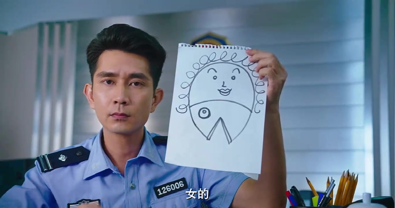 邓超来派出所报案这一段看一遍笑一遍,一直看一直笑