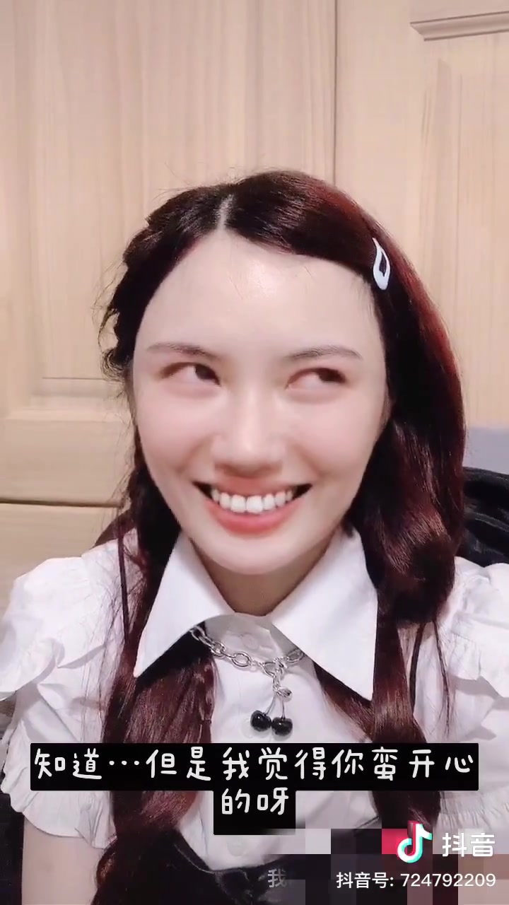 SNH48温晶婕 请问她到底开心还是不开心_哔哩哔哩_bilibili