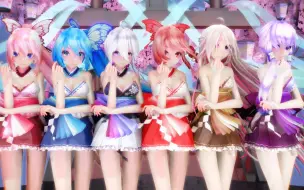 Download Video: MMD【极乐净土】TDA巫女服 初音 巡音 弱音 重音 IA 结月缘