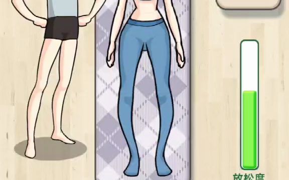 找茬文字解压-爆笑脑洞系列-80-按摩大师