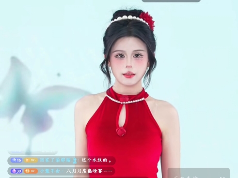 SY八月公会赛(1)哔哩哔哩bilibili