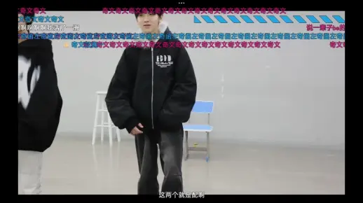 师兄粉貌似在四代物料磕到奇文cp？纯属娱乐，你杠就是你有道理哈