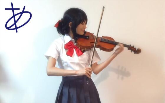 绚沙简谱_我爱你绚莎简谱(2)