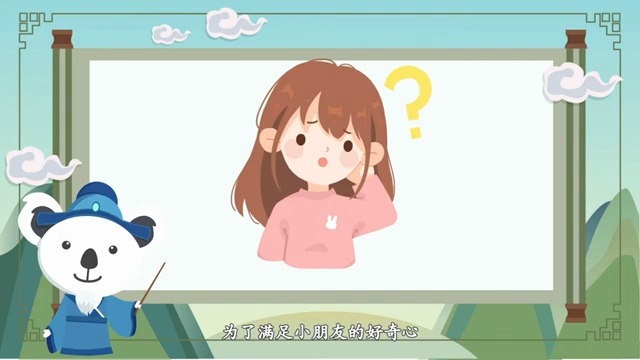 #49 《所见》 赏析哔哩哔哩bilibili