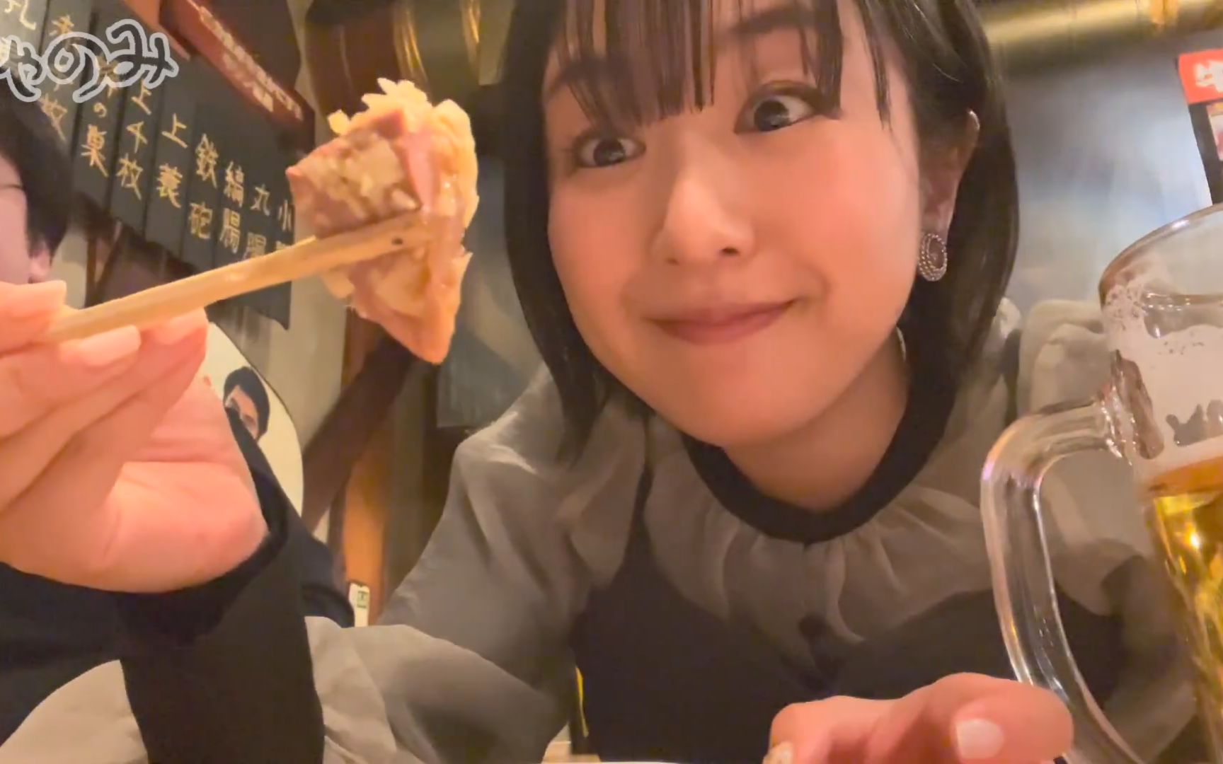 【1080p/番剧延伸】茅野爱衣:居酒屋番外篇 20240330