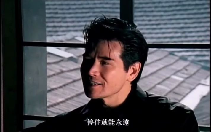 费翔 朱桦:天亮再回去