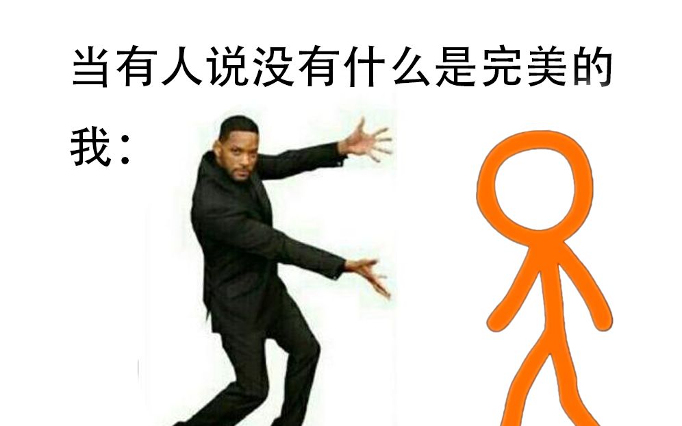 【油管搬运】AlanBecker火柴人动画火柴人与马里奥