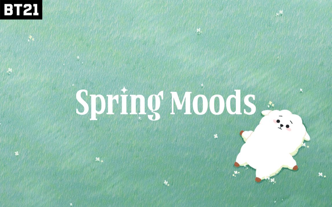 [图]BT21 UNIVERSE PLAYLIST: Spring Moods