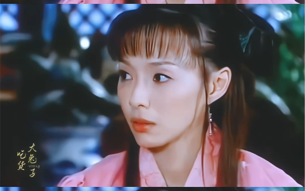 【白珊珊】清冷与灵动并存