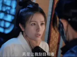 Download Video: 前期虐妻一时爽，后期追妻火葬场，卫昭，你也是该啊，但凡女主差点运气都被他送去西天了！