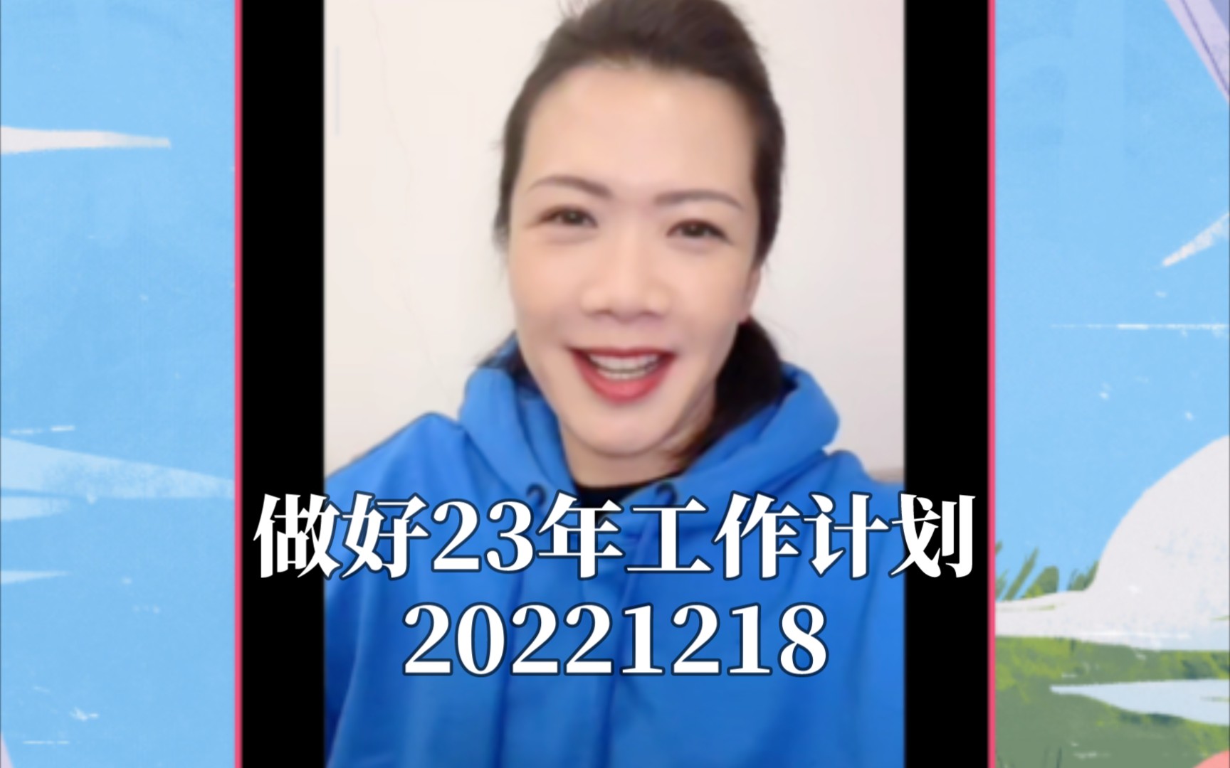 tammy邓懿君年龄图片