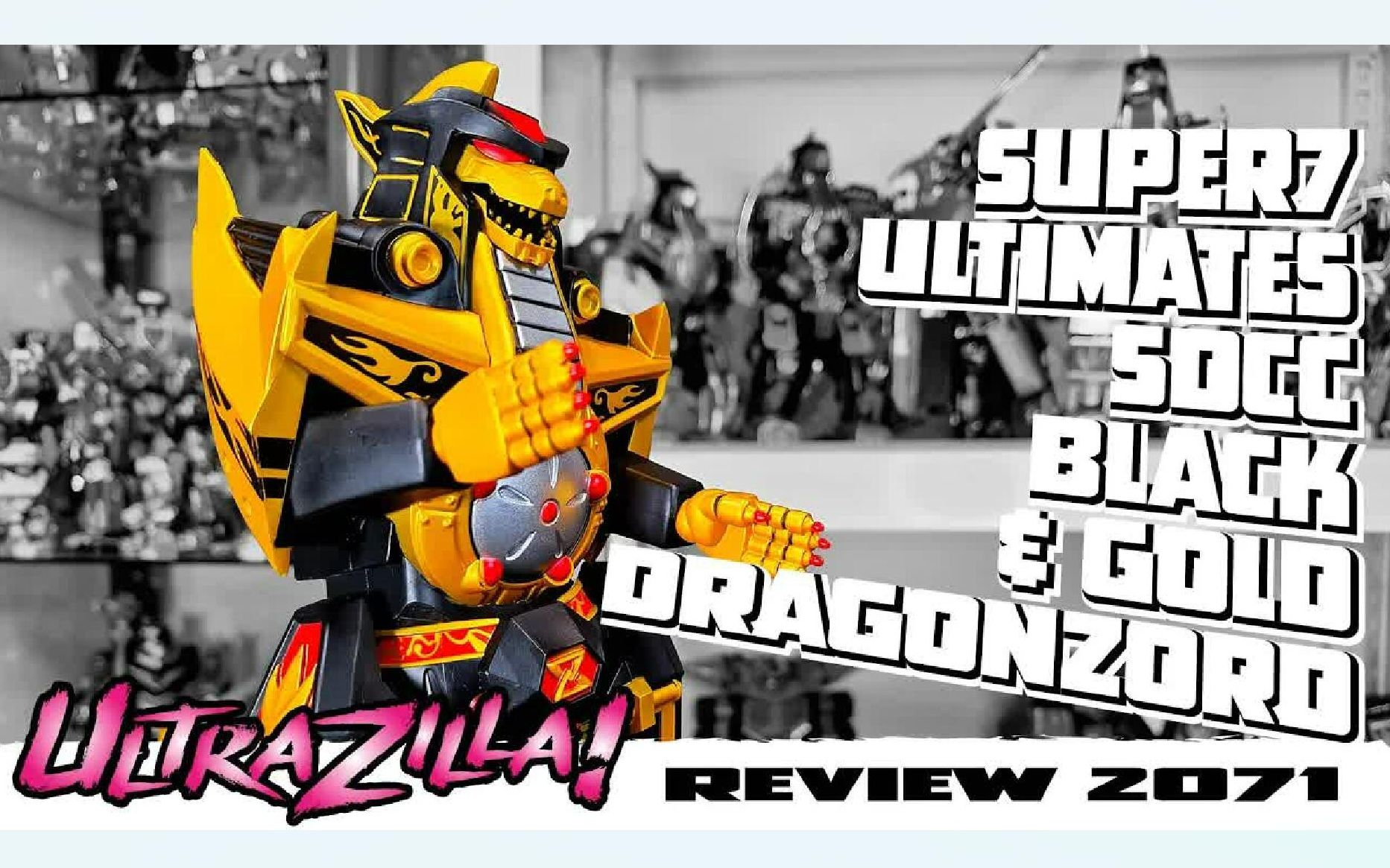 super7 mmpr ultimates sdcc限定 黑金配色 大龙神佐德