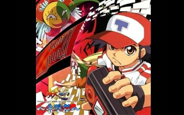 ぷろも」の激安通販 | magi