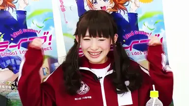 南條愛乃】「Yoshino Nanjo 1st LIVE TOKYO 1/3650 ミンナと