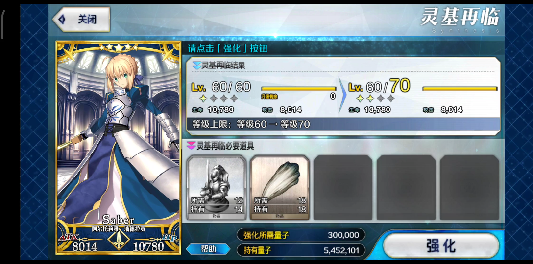 呆毛王满破_哔哩哔哩 (゜-゜)つロ 干杯~-bilibili