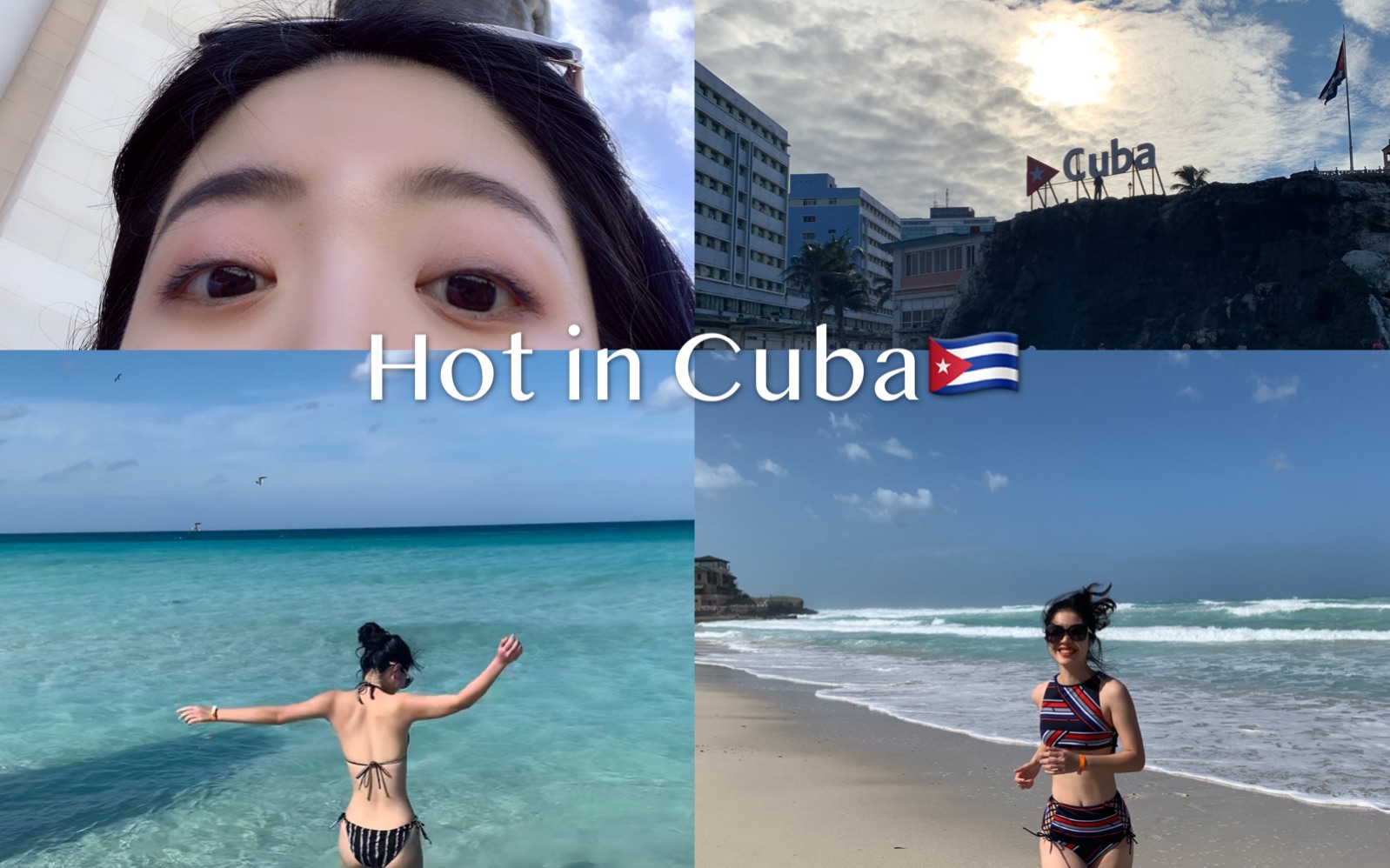 【W's vlog】古巴|Hot in Cuba|如何在一个语言不通、没有网络的国家过一周哔哩哔哩bilibili