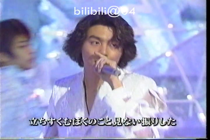 KinKi Kids 硝子の少年_哔哩哔哩_bilibili