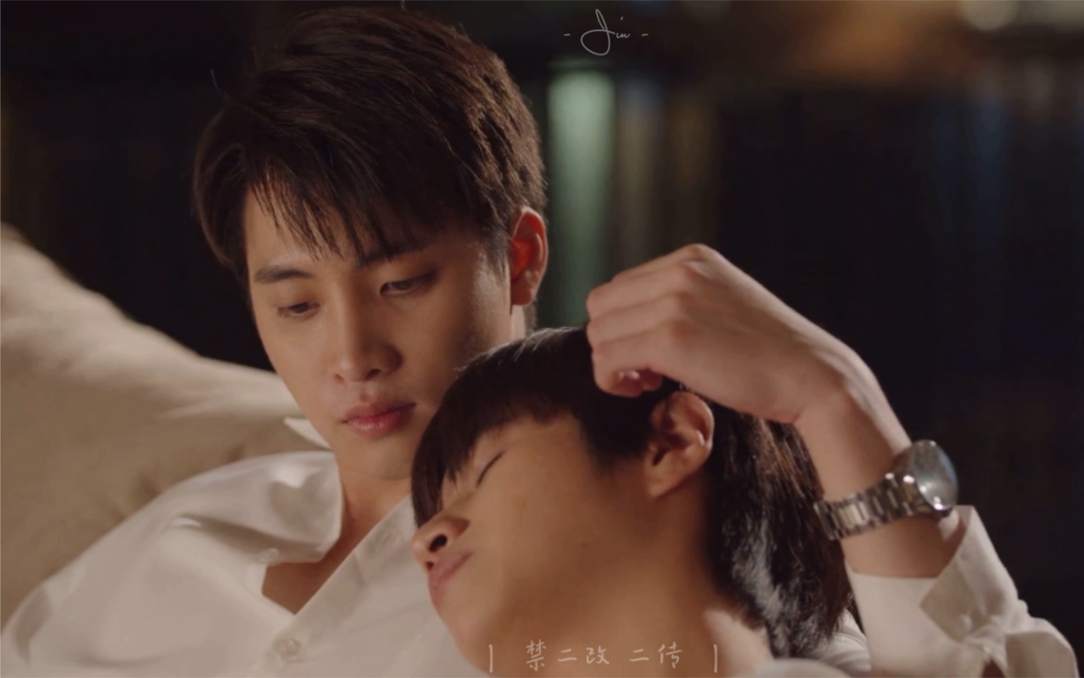 meanplan永不失联的爱如果可以重来剪辑