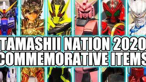 2023魂展】TAMASHII NATION 2023 開催記念商品_哔哩哔哩_bilibili