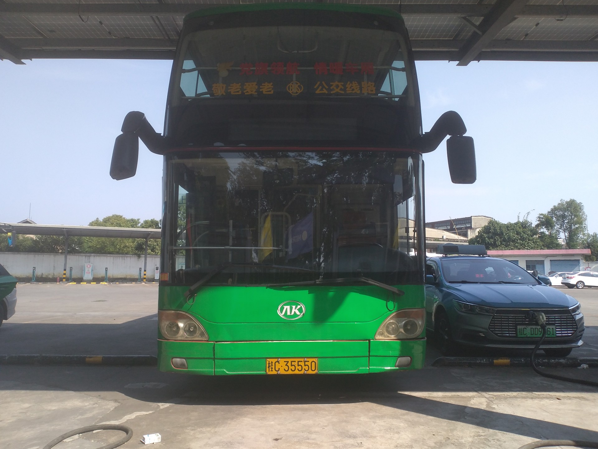 桂林公交11路全程pov