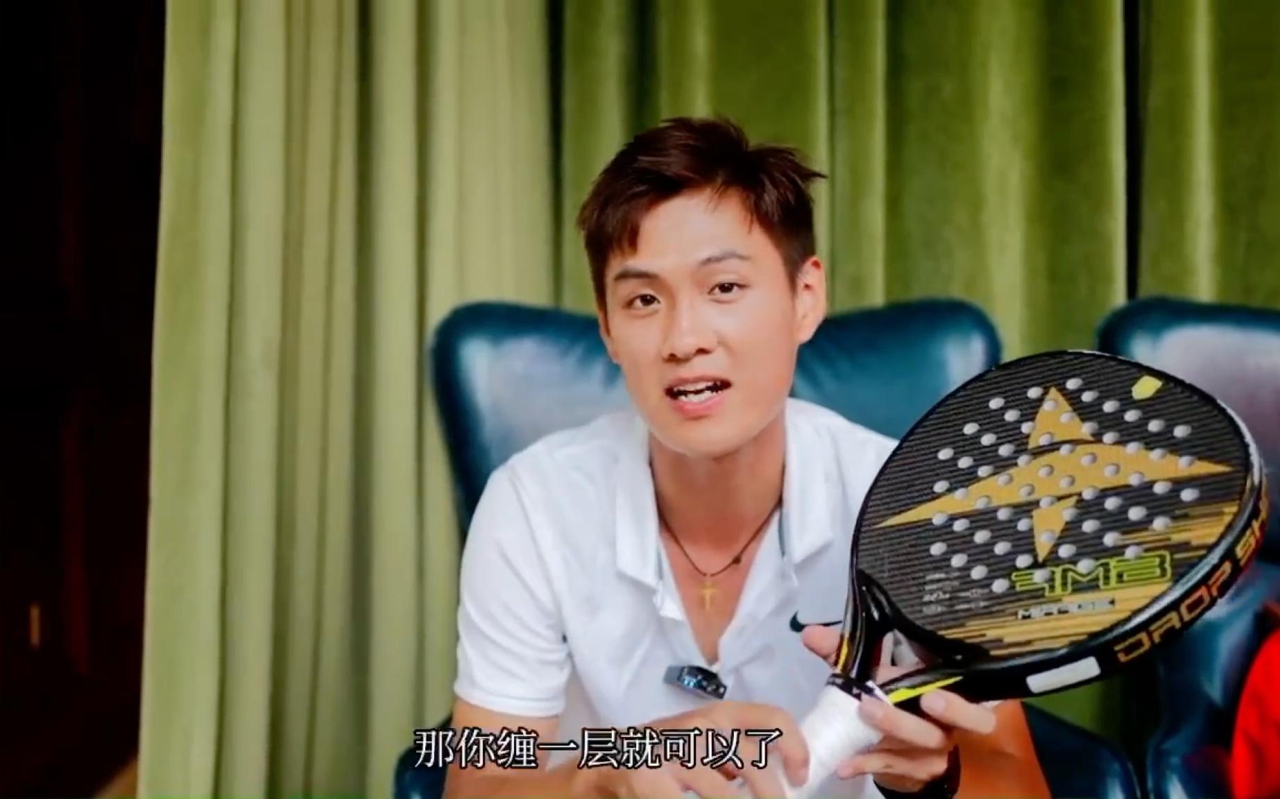 沉浸式体验魔都潮流运动—Padel哔哩哔哩bilibili