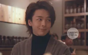 岛崎遥香联合字幕组 小池刑事の鬼の取調室島崎遥香cut 哔哩哔哩 つロ干杯 Bilibili