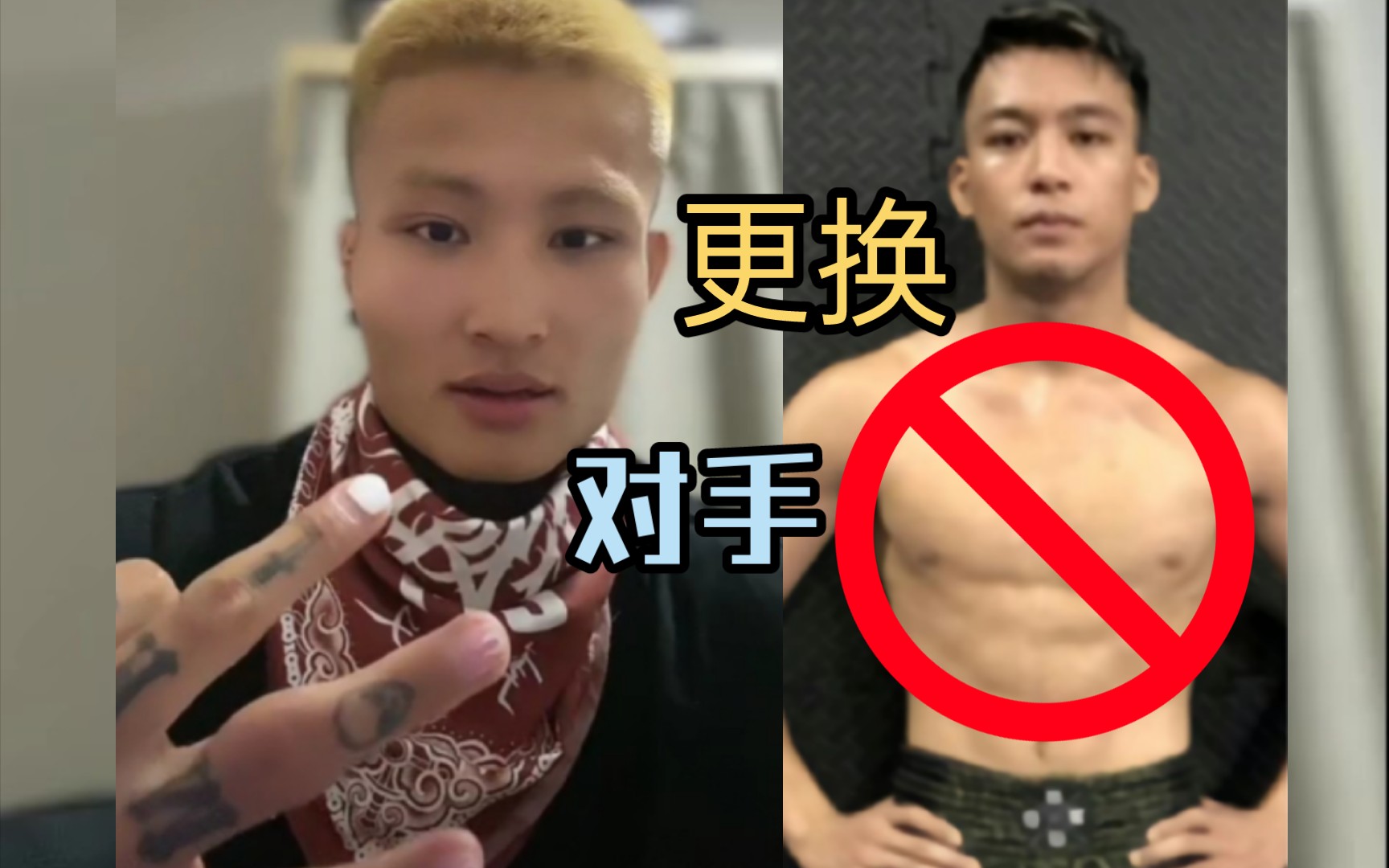 李凯文UFC精英之路的对手因伤退赛,目前在安排新对手!李凯文手指和肩膀的伤依然没好利索,如今还在接受治疗哔哩哔哩bilibili