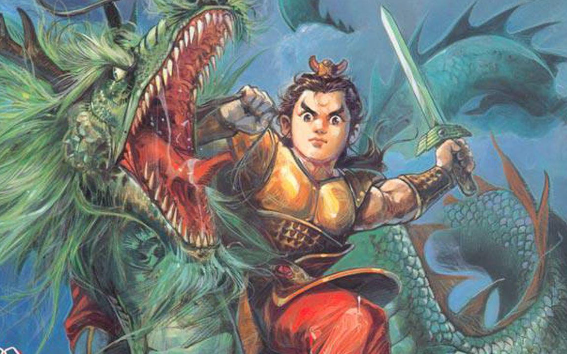 活动  【漫书场】《天子传奇》006一通输出猛如虎,姬发的存活概率有