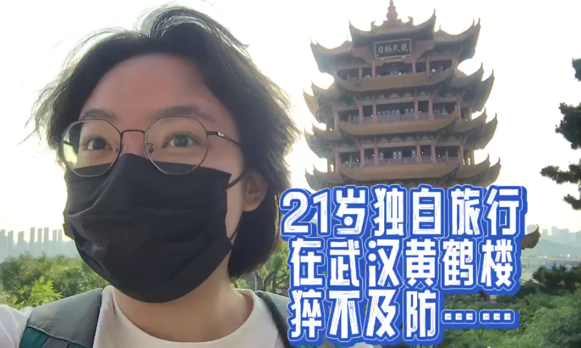 #意外惊喜|希望能把“一生平安”到“好运长久”送给屏幕前的你哔哩哔哩bilibili