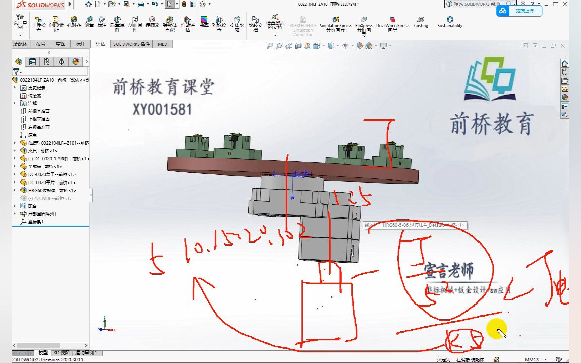 中空旋转平台选电机惯量如何保证非标机械哔哩哔哩bilibili