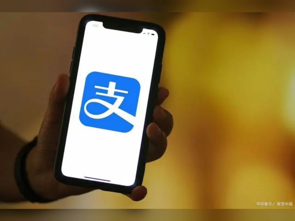 怎么存钱到支付宝_存到支付宝的钱安全吗_存款到支付宝里会有什么风险