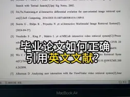 Download Video: 毕业论文如何正确引用英文文献？