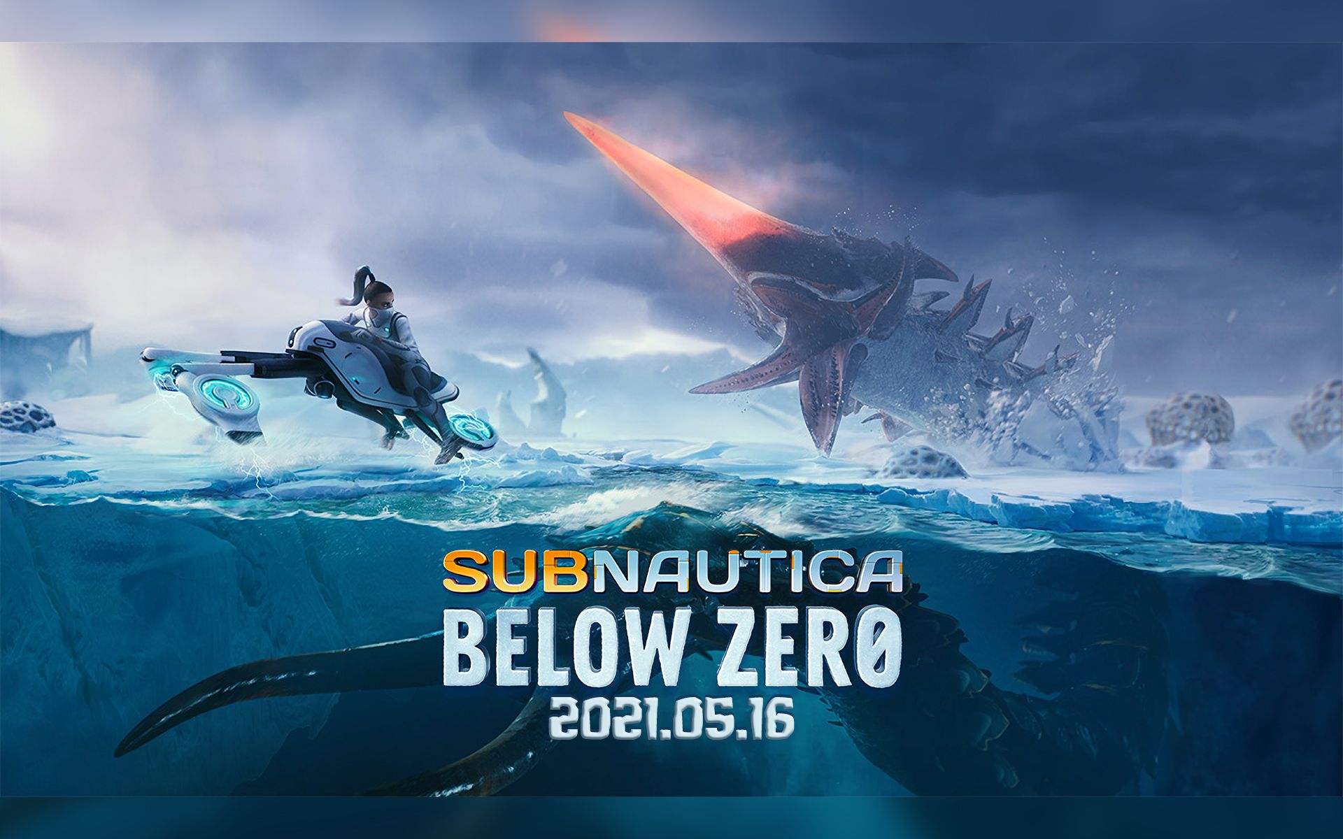 【老e录播】5.16晚上 深海迷航 零度之下 深海快乐症