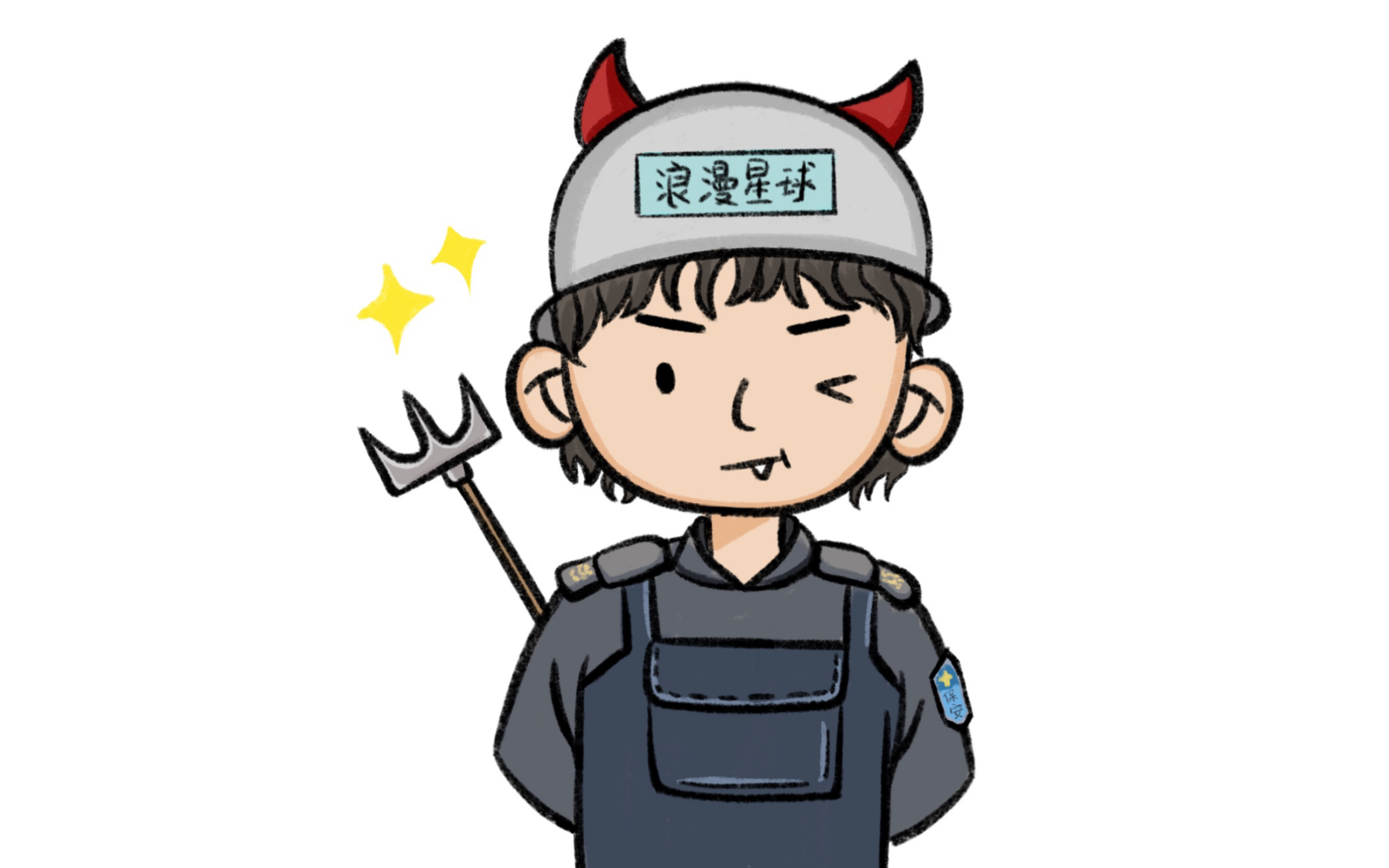 【杀不死subs】【画】