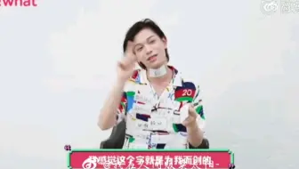 让小丁选标签给自己身上贴，结果贴了一身哈哈哈哈好可爱