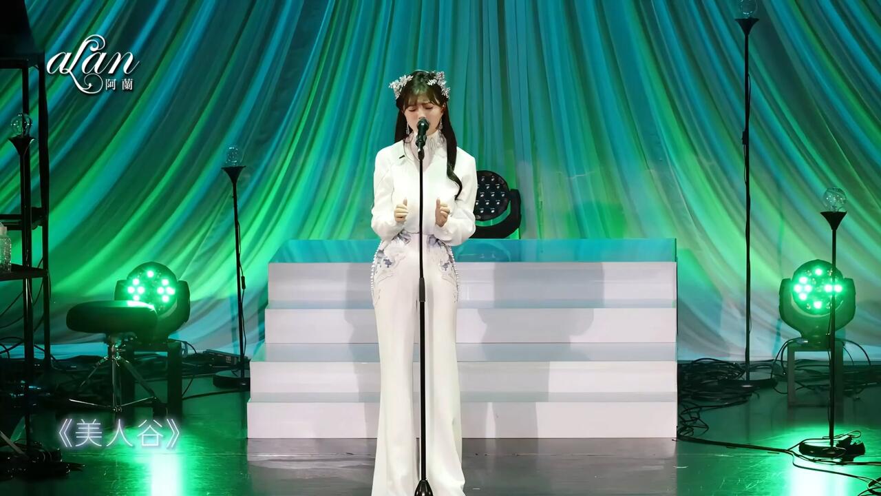 alan ( 阿兰阿蘭) - alan Premium Showcase in Japan 2024 Chinese