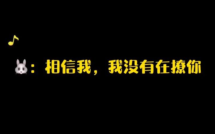 [图]肖哥这眼神说没撩～你信吗…一个授意一个上🤲…#我要上热门 #王一博肖战 #出发是为了更好地回来 #歌曲风过长安 #秋天满城赏落花