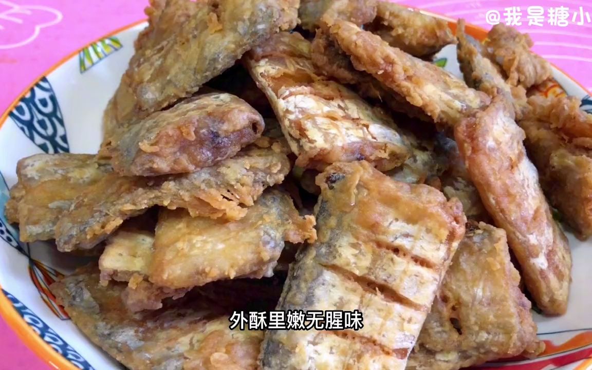 帶魚的做法油炸帶魚的做法(帶魚的做法油炸帶魚的做法農村媳婦)