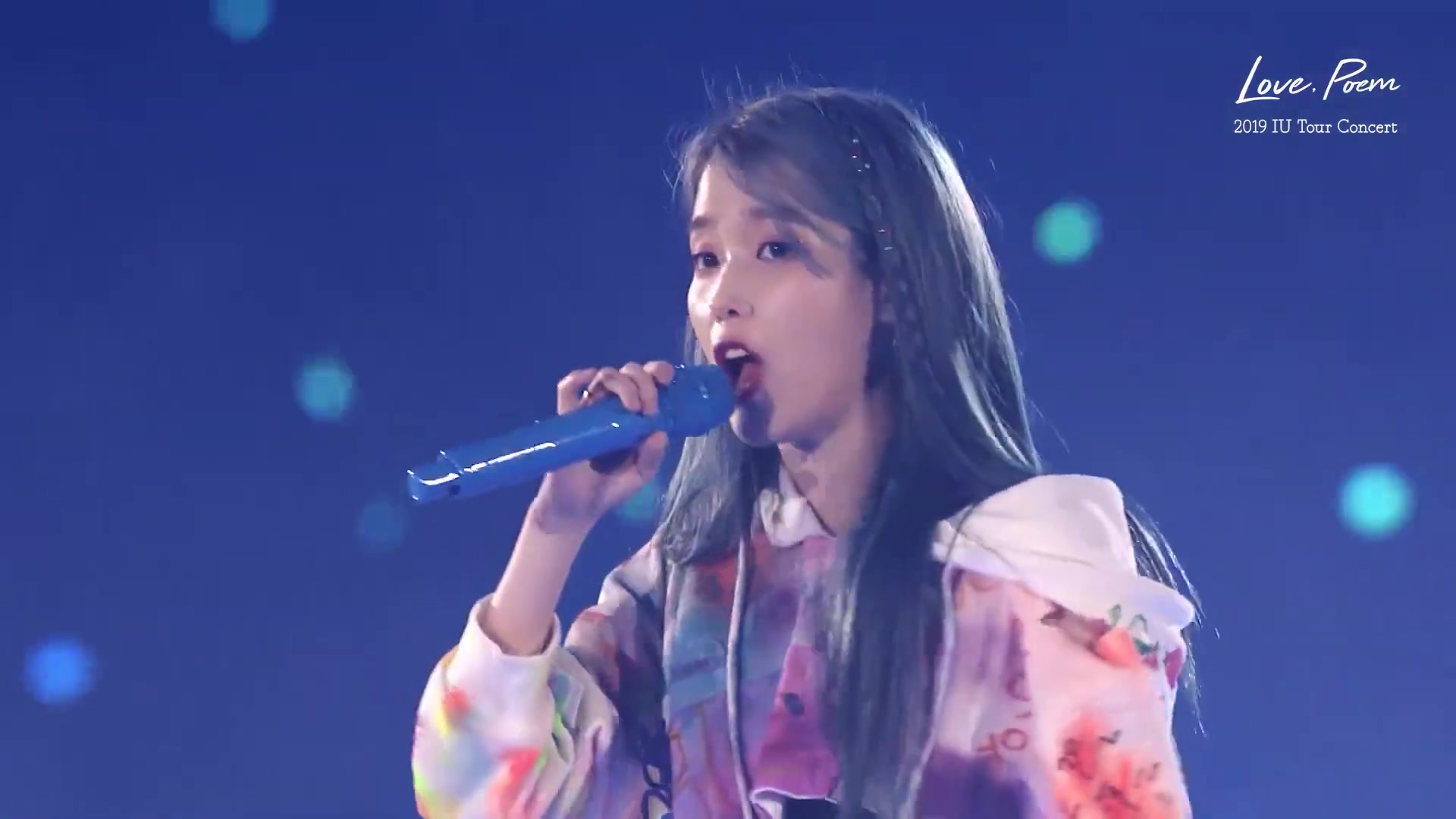 iu blueming 演唱会 官方live