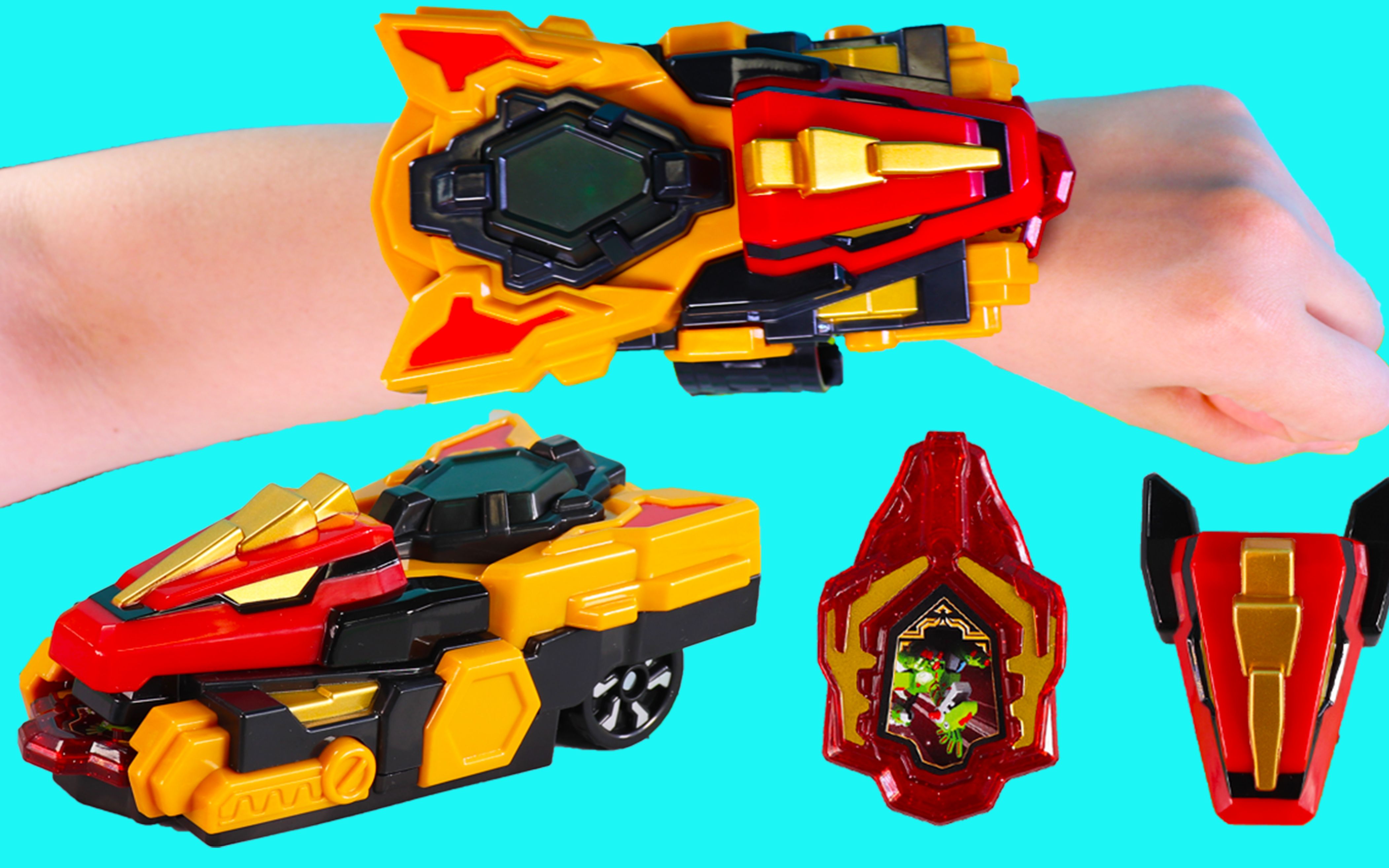 百兽总动员恐龙手表玩具