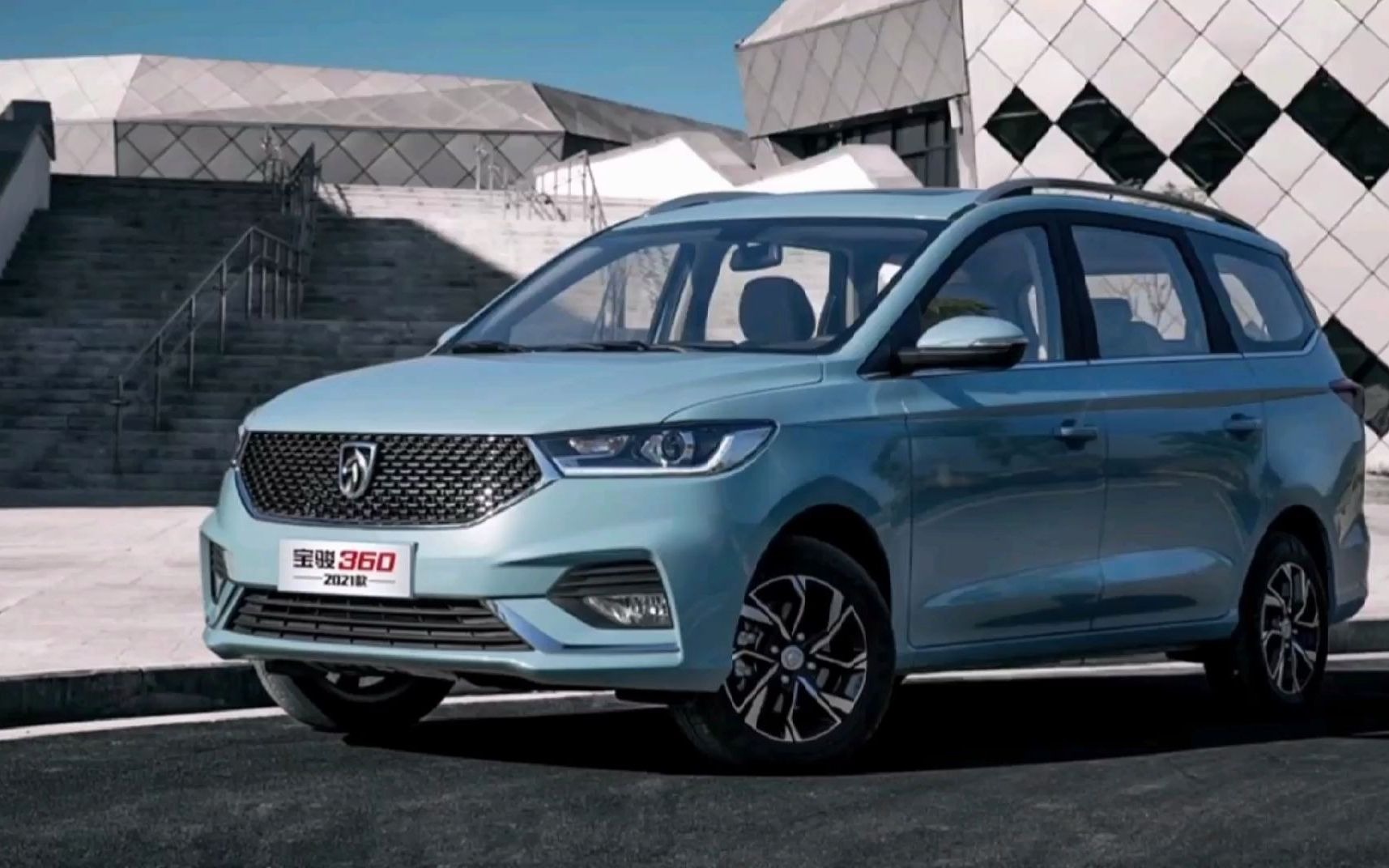 2021款宝骏360新增北欧蓝配色外观更显时尚将在本月上市开售