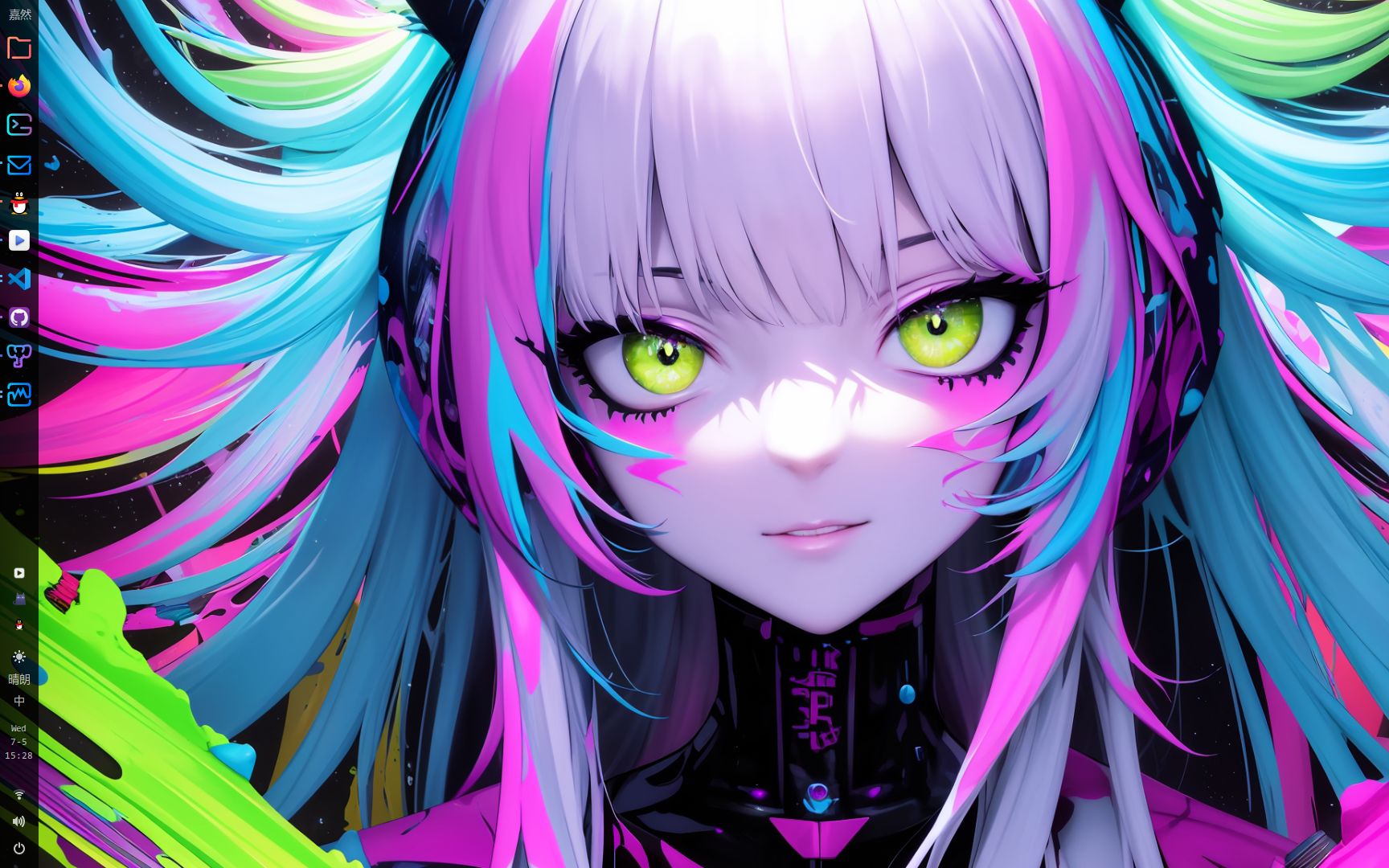 【linux】从零开始的ubuntu操作系统美化,优化,常用软件推荐