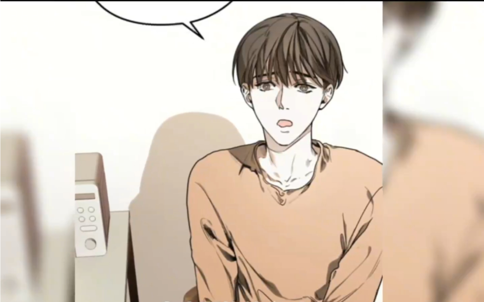 夏元心中的白月光