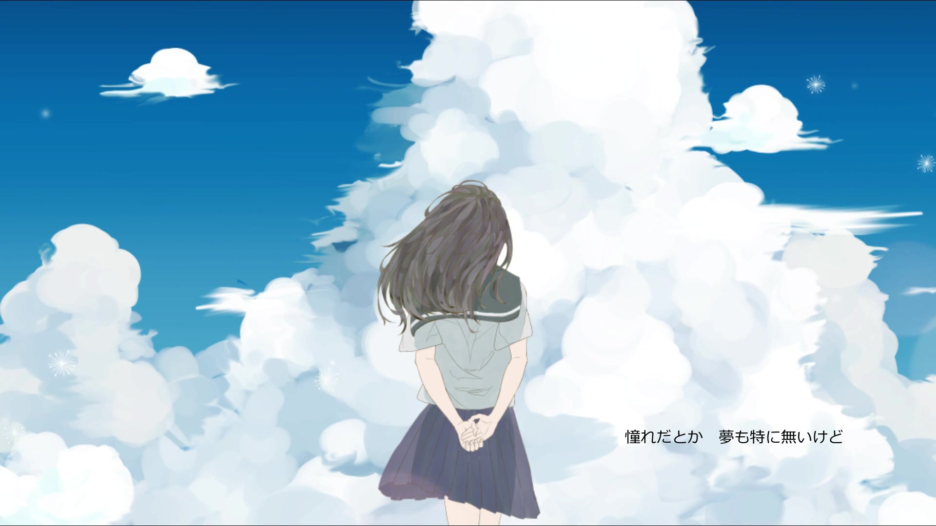 【結月ゆかり】天空,少女【kinucocoa】