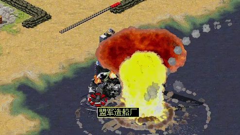 红警维拉迪摩指挥舰发射核弹会怎样?