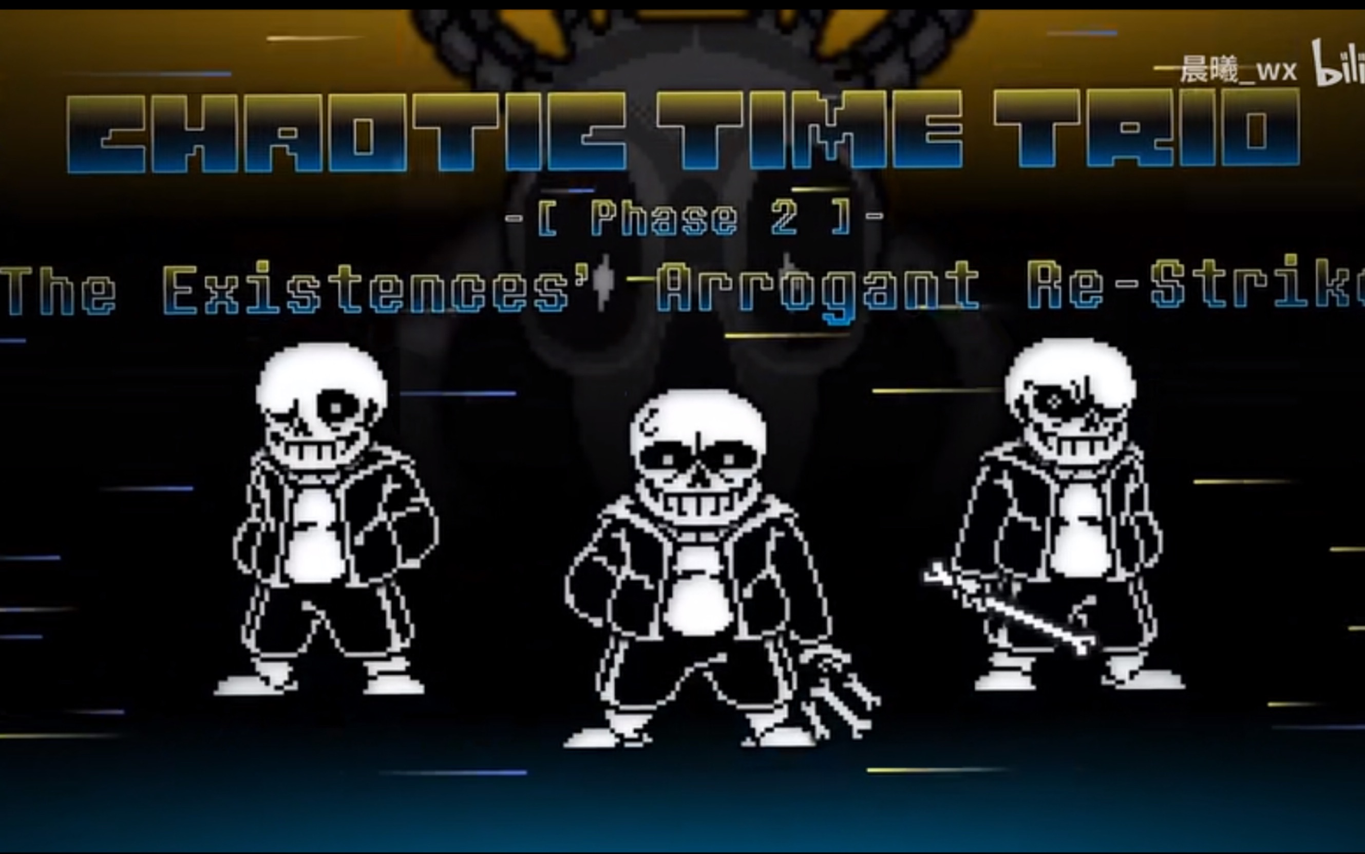 [30fps动画]三重混沌时光chaotic time trio (最终进度!