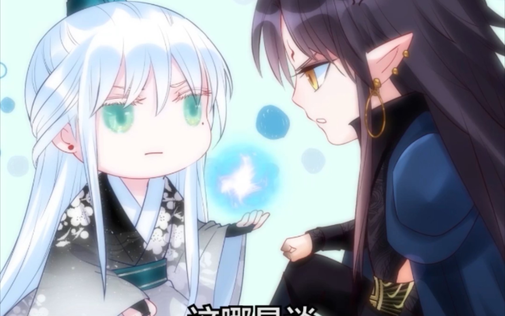 魔尊要抱抱2五十四魔尊来诀别了