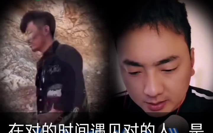 [图]在对的时间遇见对的人，是一生幸福；在对的时间遇见错的人，是一场心伤；在错的时间遇见错的人，是一段荒唐；在错的时间遇见对的人，是一阵叹息!你最爱的，往往没有选择你