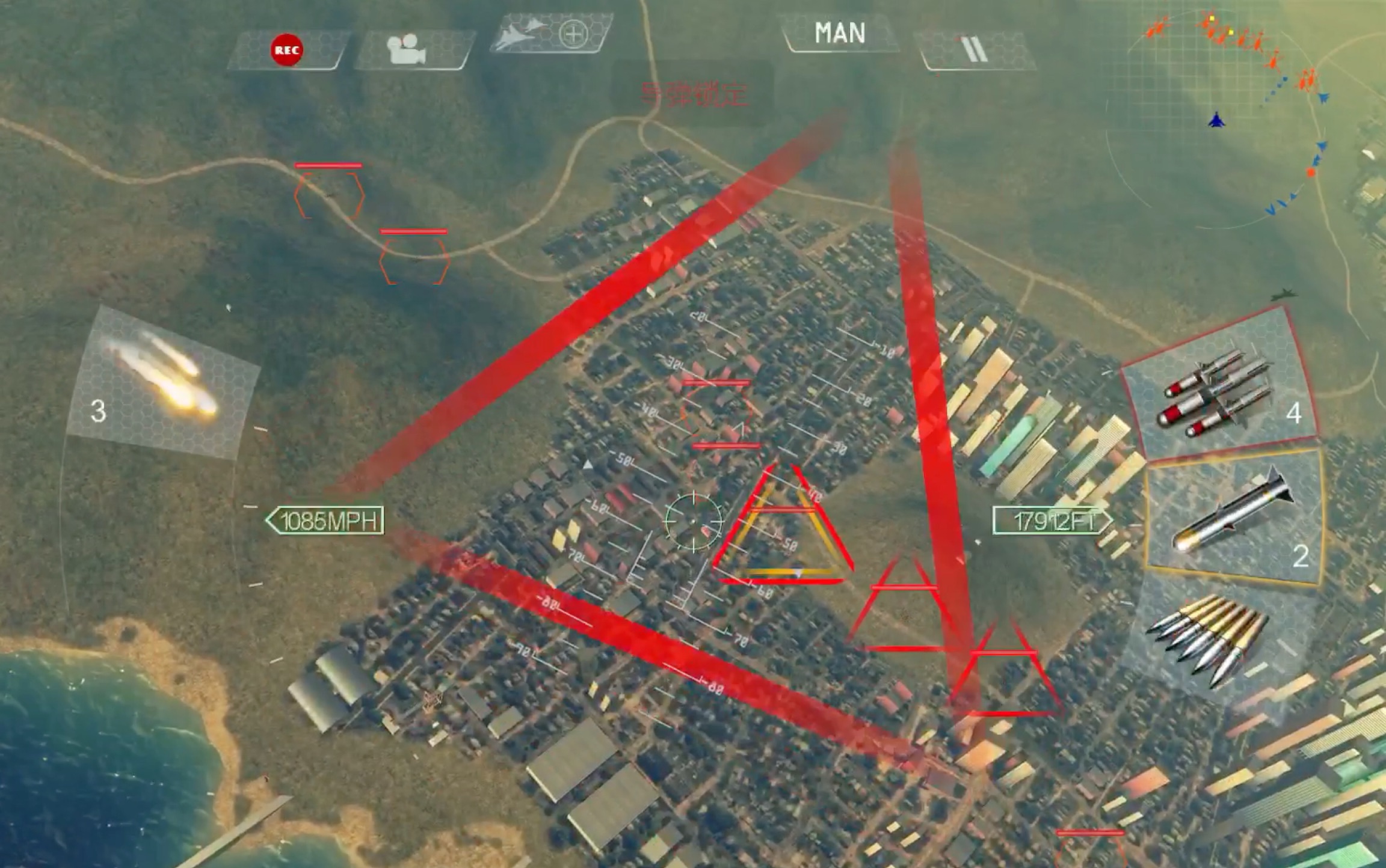 [图]搏击长空制空霸权SGAS1-9关:尽情在城市中轰炸吧